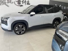 Wuling Starlight 560 New Energy Plug-in Hybrid 125km Luxury - photo 7