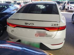 BYD Qin PLUS DM-i Smart Drive Edition 55KM Leading - фото 5