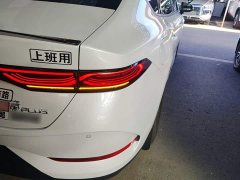 BYD Qin PLUS DM-i Smart Drive Edition 55KM Leading - фото 7