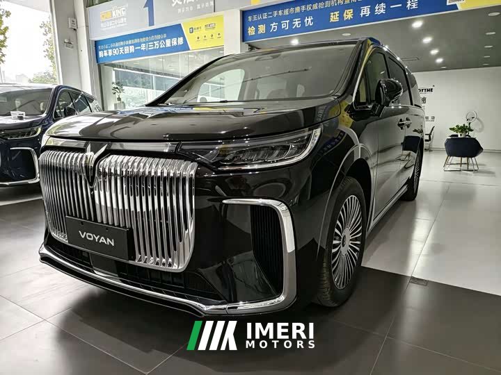Voyah Lantu Dreamchaser PHEV AWD Flagship Kunpeng Edition - ავტომობილი ჩინეთიდან