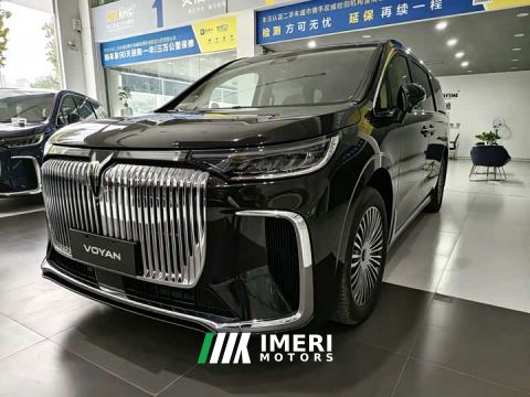 2024 Voyah Lantu Dreamchaser PHEV AWD Flagship Kunpeng Edition