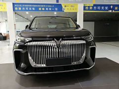 Voyah Lantu Dreamchaser PHEV AWD Flagship Kunpeng Edition - ფოტო 2