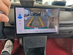 Chery eQ1 Pro 301km Mythical Beast Edition Ternary Lithium - ფოტო 12
