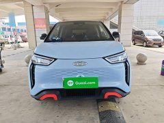 Chery eQ1 Pro 301km Mythical Beast Edition Ternary Lithium - ფოტო 2