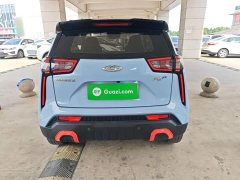 Chery eQ1 Pro 301km Mythical Beast Edition Ternary Lithium - ფოტო 5