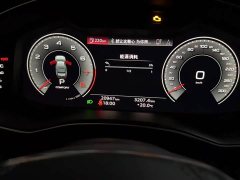 Audi A6L 45 TFSI Premium Dynamic - ფოტო 7