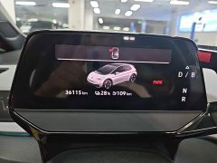 Volkswagen ID.3 Ultra Smart Edition - ფოტო 11
