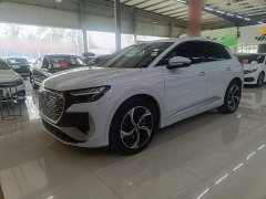 Audi Q4 e-tron 40 e-tron Creative Edition - ფოტო 1
