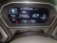 Audi Q4 e-tron 40 e-tron Creative Edition - ფოტო 11