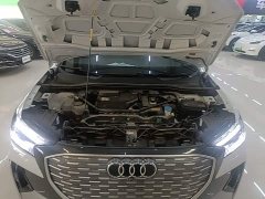 Audi Q4 e-tron 40 e-tron Creative Edition - ფოტო 19