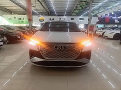 Audi Q4 e-tron 40 e-tron Creative Edition - ფოტო 2