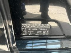 Volkswagen Magotan 2 Million Units Commemorative Edition 330TSI DSG Leading Version - фото 11