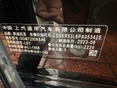 Cadillac CT6 28T Premium - фото 12