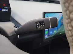 Chery Ant 321km Edition - ფოტო 15
