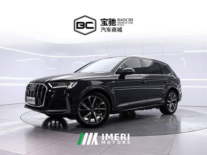 Audi Q7 55 TFSI quattro S line Sport - car from China