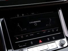Audi Q7 55 TFSI quattro S line Sport - photo 9