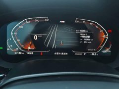 BMW 5 Series Facelift 525Li M Sport Package - фото 6