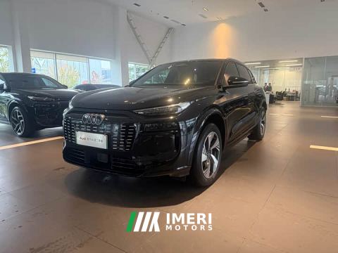 2025 Audi Q6L e-tron Extended Range