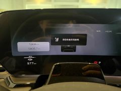 Audi Q6L e-tron Extended Range - ფოტო 11