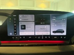 Audi Q6L e-tron Extended Range - ფოტო 12