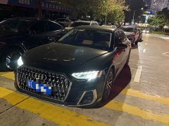 Audi A8 A8L 55 TFSI quattro Flagship - photo 1