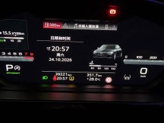 Audi A8 A8L 55 TFSI quattro Flagship - photo 5