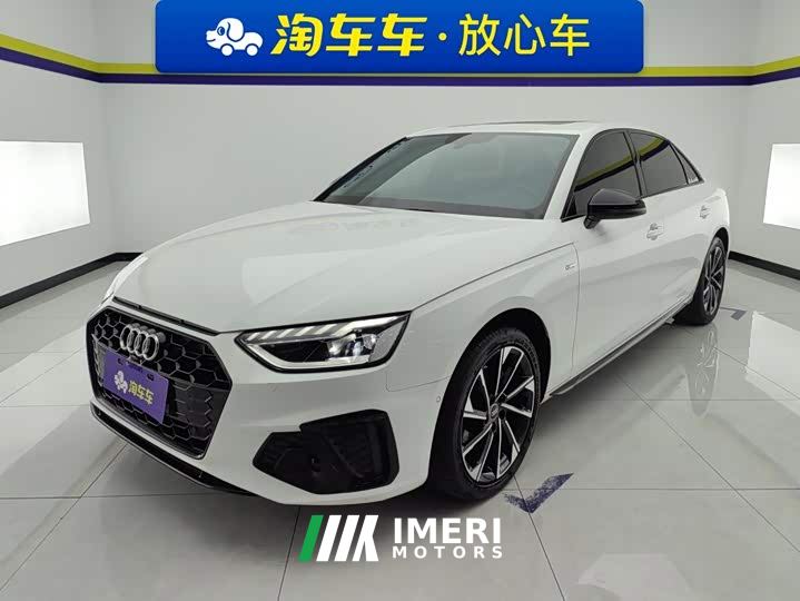 Audi A4L 40 TFSI Luxury Dynamic