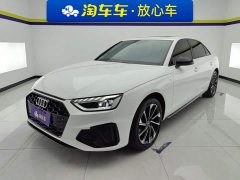 Audi A4L 40 TFSI Luxury Dynamic - ფოტო 1
