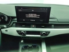 Audi A4L 40 TFSI Luxury Dynamic - ფოტო 13