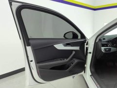 Audi A4L 40 TFSI Luxury Dynamic - ფოტო 7