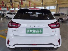 Geely Emgrand X3 PRO 1.5L Manual Elite - ფოტო 14