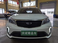 Geely Emgrand X3 PRO 1.5L Manual Elite - ფოტო 2