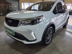 Geely Emgrand X3 PRO 1.5L Manual Elite - ფოტო 3