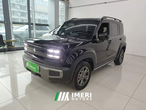 2025 Baojun Yueye Plus 301km Flagship Edition - автомобиль из Китая