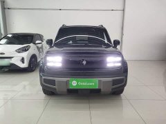 Baojun Yueye Plus 301km Flagship Edition - ფოტო 2