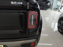 Baojun Yueye Plus 301km Flagship Edition - ფოტო 7
