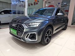 Audi Q5L 40T Fashion Dynamic Edition - photo 1