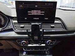 Audi Q5L 40T Fashion Dynamic Edition - photo 12
