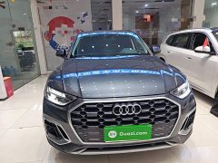 Audi Q5L 40T Fashion Dynamic Edition - photo 2
