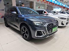Audi Q5L 40T Fashion Dynamic Edition - photo 3