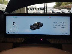 NIO ET7 75kWh - ფოტო 11