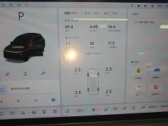 Li Auto L6 Pro Smart Refresh Edition - ფოტო 11