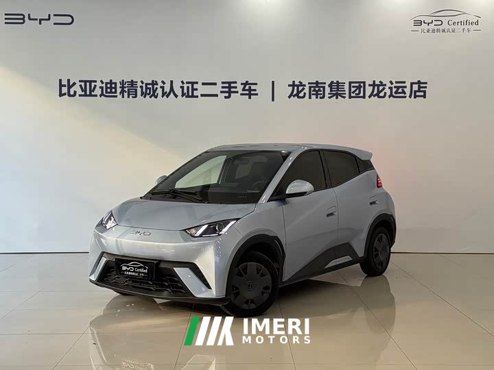 BYD Seagull 305km Vitality Edition - автомобиль из Китая