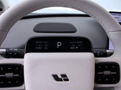 Li Auto i8 Standard Edition - ფოტო 6