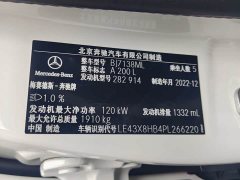 Mercedes-Benz A-Class Facelift A 200 L Sport Sedan Fashion Edition - фото 9