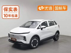 Geely Geometry E Firefly 301km Aurora - ფოტო 1