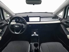 Geely Geometry E Firefly 301km Aurora - ფოტო 5