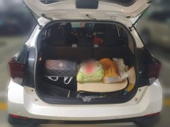Toyota Yaris L Zhixuan X 1.5L CVT Leading Plus Edition - photo 20