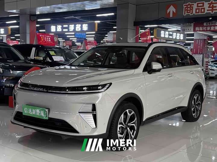 Haval Xiaolong MAX Hi4 165 Ultra Intelligent Driving Edition - car from China