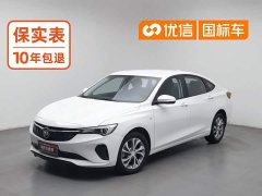 Buick Excelle Pro Comfort Edition - photo 1